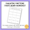 Evaluating Functions in Function Notation Worksheet Choice Board for ...