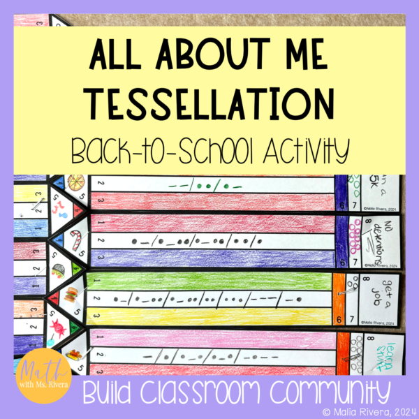 All About Me Collaborative Tessellation Back to School Activity Pencil Cover